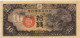 China 10 Sen ND 1939 Japanese Military P-M11  EF - China