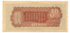 China 10 Sen ND 1939 Japanese Military P-M11  EF - Chine