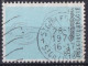 Delcampe - REINE FABIOLA WATERLOO BRUXELLES EKEREN SENEFFE VERVIERS ST GILLES LIEGE ST HUBERT BASTOGNE - Used Stamps