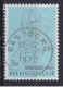 Delcampe - REINE FABIOLA WATERLOO BRUXELLES EKEREN SENEFFE VERVIERS ST GILLES LIEGE ST HUBERT BASTOGNE - Used Stamps