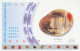 Postal Stationery China 1998 The Cobblestones Of Nan Jing - Non Classificati