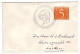 Cover / Postmark Netherlands 1959 Charles Dickens Conference - Scrittori