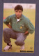 Saeed Anwer (Pakistani Cricketer) Vintage Pakistani  PostCard (Universal) (THIN PAPER) - Críquet