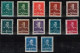 Roumanie - 1943 - Y&T - Entre N° 713* à 725*, 12 Neufs Avec Traces De Charnières - Unused Stamps