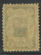 Russia:Unused Stamp Vetluga Zemstvo Post 2 Copecks, 1908?, MNH - Zemstvos