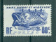 ST-PIERRE-ET-MIQUELON - N°330* MH Trace De Charnière SCAN DU VERSO. Série Courante. - Unused Stamps
