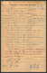 11182 Document 1940's Lettre Cover Yugoslavia Yougoslavie  - Brieven En Documenten