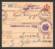 11129 1937 Bulletin De Colis Postal Zagreb Croatie Croatia  - Kroatien