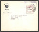 Delcampe - 10931 SENADO CORRESPONDENCIA OFICIAL 1960 Lettre Cover Perou Peru  - Pérou