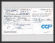 10125 PA N°46/48 Guillaumet Codos Daurat Vanier Paris 26/5/1978 Chèques Postaux CCP Lettre Cover France Aviation  - 1960-.... Covers & Documents