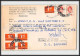 11967 Entete Universidad Hopital Mendoza 1976 Lettre Cover Argentine Argentina  - Covers & Documents