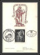 11766 N°990 Art Roman 21/5/1964 Fdc Carte Postale Postcard Autriche Osterreich Austria  - FDC