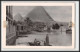 Delcampe - 11959 Lot De 5 Documents Affranchissement Roi Fouad 1930's Lettre Cover Egypte Egypt  - Brieven En Documenten