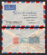 11607 Airmail Entete Devidas 1951 ? Lettre Cover Inde India  - Cartes Postales