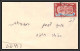 Delcampe - 11559 Collection / Lot De 6 Lettres Covers 1950's Israel  - Storia Postale