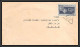 Delcampe - 11555 Collection / Lot De 6 1950's Lettres Covers Israel  - Briefe U. Dokumente