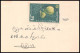 Delcampe - 11556 N°58 NOUVEL AN 1952 Collection / Lot 11 Lettres Covers Israel  - Lettres & Documents