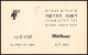 Delcampe - 11556 N°58 NOUVEL AN 1952 Collection / Lot 11 Lettres Covers Israel  - Covers & Documents