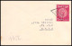Delcampe - 11554 Collection / Lot De 21 Coin 1950's Lettres Cover Israels  - Briefe U. Dokumente