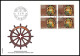 Delcampe - 11437 Bon Lot De 95 FDC Dont Bloc Recommandés Lettre Cover Suisse Helvetia  - Lotti/Collezioni