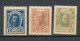 Russie 1915   3 Valeur  MH - Gebraucht