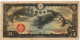 China 5 Yen ND 1940 WWII Japanese Military P-M17 EF - Chine