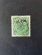 PROTECTORAT BRITANNIQUE INDIA ETATS PRINCIERS DE L INDE HYDERABAD 1934 SERVICE ERROR WATERMARK INVERTED - Hyderabad