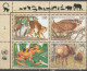 Delcampe - Espèces Menacées- Endangered Animals   XXX - Unused Stamps