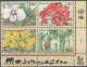 Delcampe - Espèces Menacées- Endangered Animals   XXX - Unused Stamps