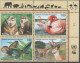 Delcampe - Espèces Menacées- Endangered Animals   XXX - Unused Stamps