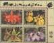 Delcampe - Espèces Menacées- Endangered Animals   XXX - Unused Stamps