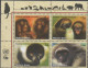 Delcampe - Espèces Menacées- Endangered Animals   XXX - Unused Stamps