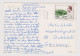 IRAN SHIRAZ-AVE ZAND View, Vintage 1960s Photo Postcard With 10R. Topic Stamp (Dam) Sent Abroad To Germany (602) - Iran