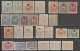 1915 - TURQUIE - YVERT N°209/212+231/242+247+250+266+267+269+271+273+275/277 * MLH - COTE = 145 EUR. - Unused Stamps