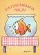 PESCADO Animales Vintage Tarjeta Postal CPSM #PBS870.ES - Fish & Shellfish
