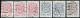 Estonia:Used Numbered Stamps P.P.Z. All Issues And 60 Cents, Numbers Seen On Second Scan, 1992-1993 - Estonie