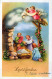 ENGEL WEIHNACHTSFERIEN Vintage Ansichtskarte Postkarte CPSMPF #PAG821.DE - Anges