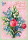 FIORI Vintage Cartolina CPSM #PBZ267.IT - Fleurs