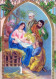 Vergine Maria Madonna Gesù Bambino Natale Religione Vintage Cartolina CPSM #PBP932.IT - Virgen Maria Y Las Madonnas
