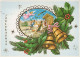 SAINT Natale Cristianesimo Religione Vintage Cartolina CPSM #PBB975.IT - Heiligen