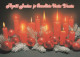 Buon Anno Natale CANDELA Vintage Cartolina CPSM #PAT700.IT - Neujahr