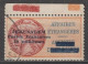 1948 - JERUSALEM - RARE YVERT N°2 OBLITERE - COTE = 450 EUR. - Usati