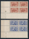 CA-73: FRANCE: Coins Datés Des N°318/319** - 1930-1939