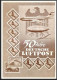 12670 50 Jahre Deutche Luftpost 9/9/1989 Zeppelin Carte Postale Postcard Allemagne Germany Bund  - Aviones