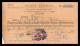 12968 Société Génrale Paris Vouvray Violette 1945 Timbre Fiscal Fiscaux Sur Document France - Briefe U. Dokumente