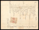 12967 20c Quittance La Foret Roanne Loire 1924 Timbre Fiscal Fiscaux Sur Document France - Lettres & Documents