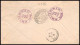 12876 Entete Pasteur 1938 New York Paris Usa états Unis Lettre Registered Cover - Briefe U. Dokumente