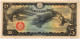 China Japan Military 5 Yen ND 1939 WWII P-M18 UNC - Cina