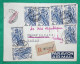 RECOMMANDE PAR AVION DOUALA CAMEROUN POUR DAKAR 1953 LETTRE COVER FRANCE - Airmail