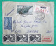 RECOMMANDE PAR AVION BANGUI OUBANGUI CHARI AEF POUR DAKAR 1958 LETTRE COVER FRANCE - Lettres & Documents